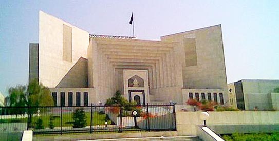 Pakistan law court that named as a Supreme court.